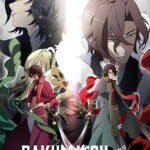 Bakumatsu Crisis