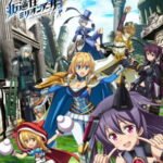 Hangyakusei Million Arthur 2nd Season