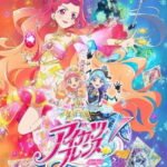 Aikatsu Friends!: Kagayaki no Jewel