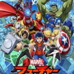 Marvel Future Avengers