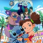 Anime Stitch!: Zutto Saikou no Tomodachi