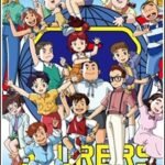 Nekketsu Saikyou Go-Saurer