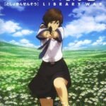 Toshokan Sensou: Koi no Shougai