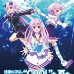 Choujigen Game Neptune The Animation OVA