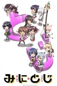 Mini Toji: Kanami-Mihono no “Toji Miko Taidou-hen” 205-byou de Shoukai Tokuban!