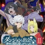 Dungeon ni Deai wo Motomeru no wa Machigatteiru Darou ka II