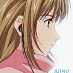 Ajimu: Kaigan Monogatari