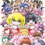 Kimi ga Nozomu Eien: Ayu Mayu Gekijou