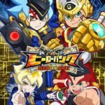 Hero Bank