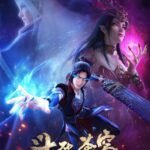 Doupo Cangqiong 3rd Season