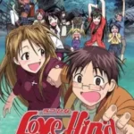 Love Hina Again
