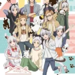 Uchi Tama?! Uchi no Tama Shirimasen ka?