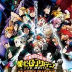 Boku no Hero Academia the Movie 2: Heroes:Rising
