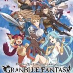 Granblue Fantasy The Animation Season 2