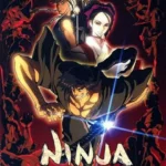 Juubee Ninpuuchou: Ryuuhougyoku-hen