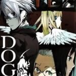 Dogs: Bullets & Carnage