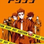Keishichou Tokumubu Tokushu Kyouakuhan Taisakushitsu Dainanaka: Tokunana Recap