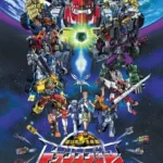Chou Robot Seimeitai Transformers Micron Densetsu