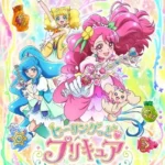 Healin’ Good♡Precure