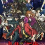 Lupin III: Prison of the Past