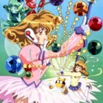 Corrector Yui