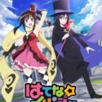 Anime Hatena☆Illusion
