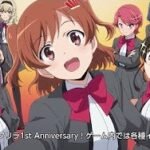Shoujo☆Kageki Revue Starlight Re LIVE 1st Anniversary PV