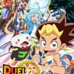 Duel Masters!!