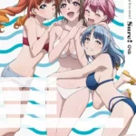 Tsuujou Kougeki ga Zentai Kougeki de Ni-kai Kougeki no Okaasan wa Suki desu ka? Namiuchigiwa no Okaasan wa Suki desu ka?