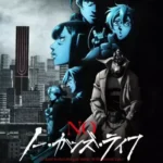 No Guns Life 2nd Season