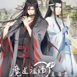 Mo Dao Zu Shi: Xian Yun Pian