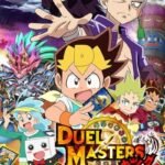 Duel Masters King