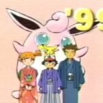 Oshougatsuda yo! Pokemon Special!