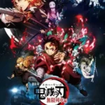 Kimetsu no Yaiba Movie: Mugen Ressha-hen