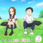 Karakai Jouzu no Takagi-san 2