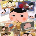 Oshiri Tantei 4th Season