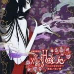 xxxHOLiC Movie: Manatsu no Yoru no Yume