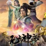 Anime Wu Shang Shen Di