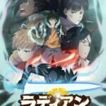 Radiant 2nd Season
