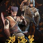 Guan Hai Ce Zhi Tie Qi Xiong Guan