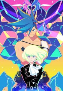 Promare: Lio-hen