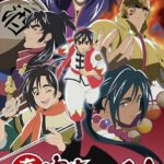 Shin Chuuka Ichiban! 2nd Season
