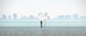 Yakusoku (2020)