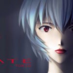 Ayanami Rei, Hajimete no Kuchibeni