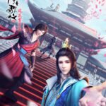 Shaonian Ge Xing: Feng Hua Xue Yue Pian Part 1
