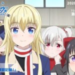 Senyoku no Sigrdrifa: Dai-909 Senjutsu Hime-tai Sentou Kiroku!