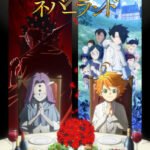 Yakusoku no Neverland 2nd Season