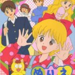 Hime-chan no Ribbon