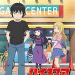 High Score Girl: Extra Stage