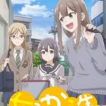 Joshikausei